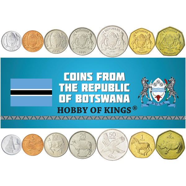 Botswana | 7 Coin Set | 1 5 10 25 50 Thebe 1 2 Pula | Exotic African Animals | 1991 - 1996
