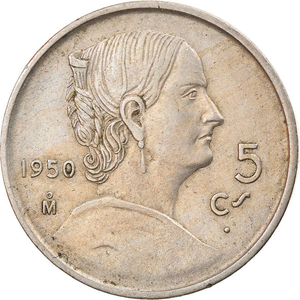 Mexico 5 Centavos Coin | Eagle | Snake | Josefa Ortiz de Dominguez | KM425 | 1950