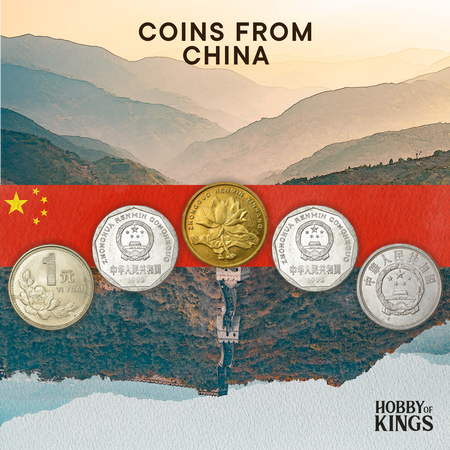 Chinese coins | Yuan Jiao | Communist People Republic of China