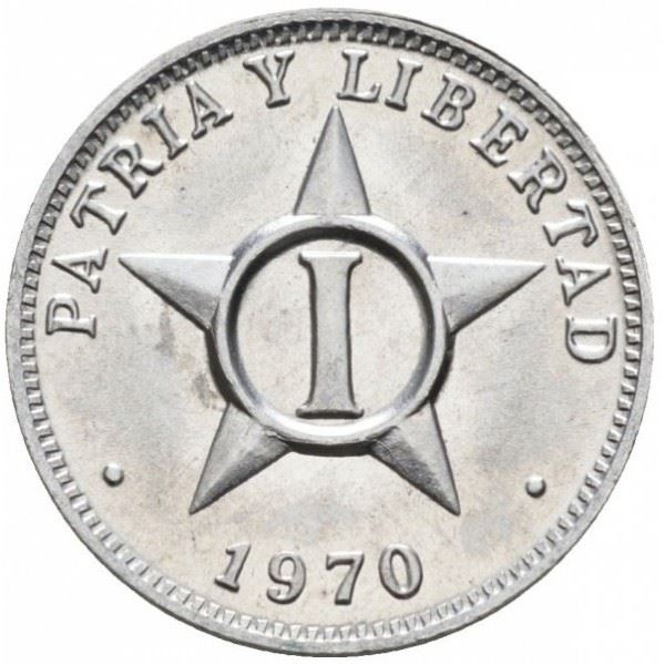 1 Centavo Coin | Patria | Libertad | Km:33.1 | 1963 - 1982