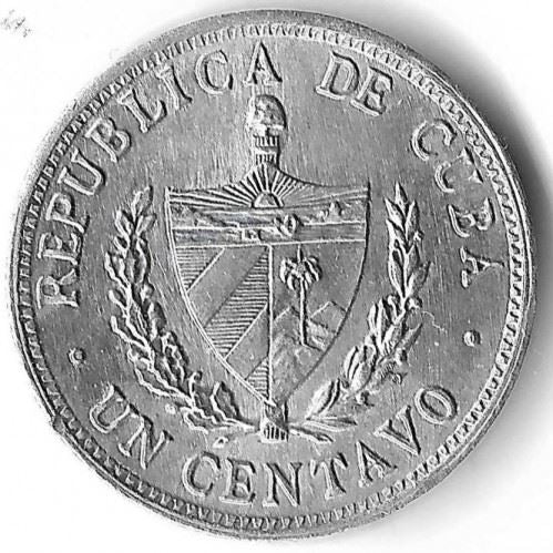 1 Centavo Coin | Patria o Muerte | Km:33.2 | 1983 - 1988