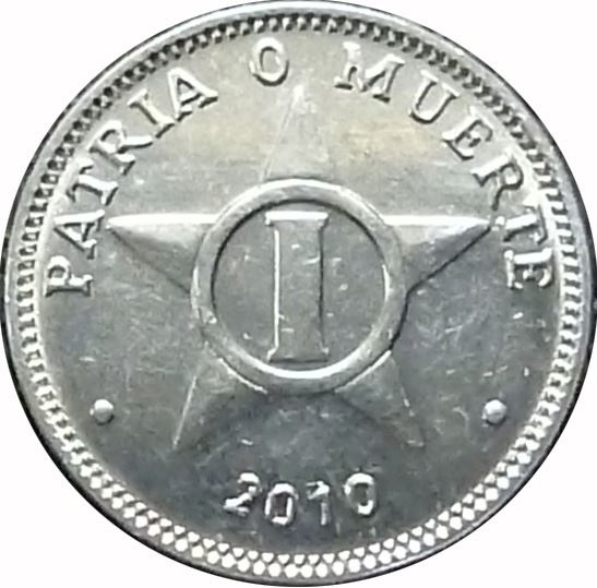 1 Centavo Coin | Patria o Muerte | Km:33.3 | 1998 - 2020
