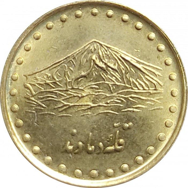 1 | Coin | Mountain | Km:1263 | 1992 - 1997