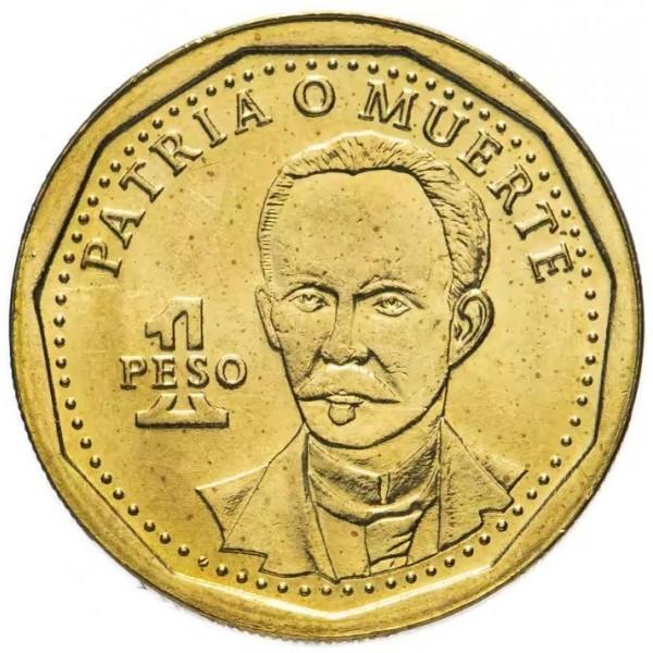 1 Peso Coin | José Julián Martí Pérez | Km:347 | 1991 - 2022