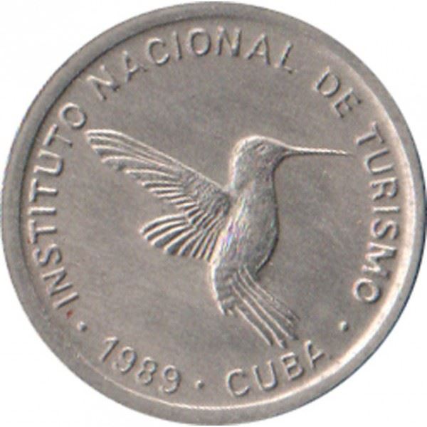 10 Centavos Coin | 21mm | INTUR | Non-magnetic | Km:415.2 | 1989