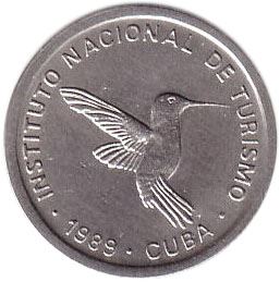 10 Centavos Coin | INTUR | Non-magnetic | Km:415.3 | 1989