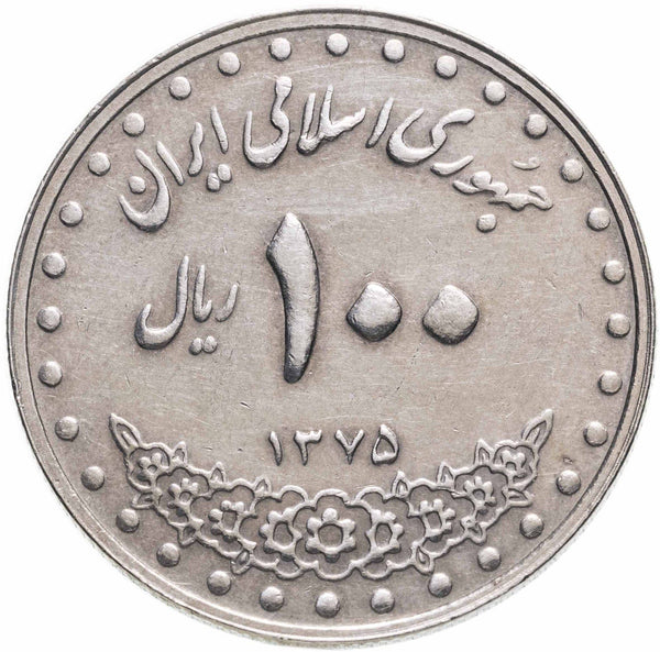 100 | Coin | Shrine | Km:1261.2 | 1993 - 2003