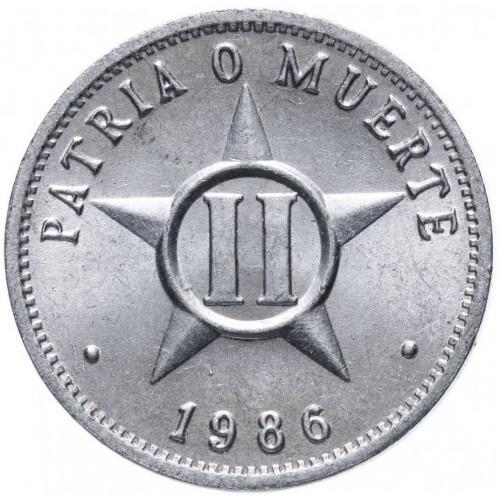 2 Centavos Coin | Patria o Muerte | Km:104 | 1983 - 2010