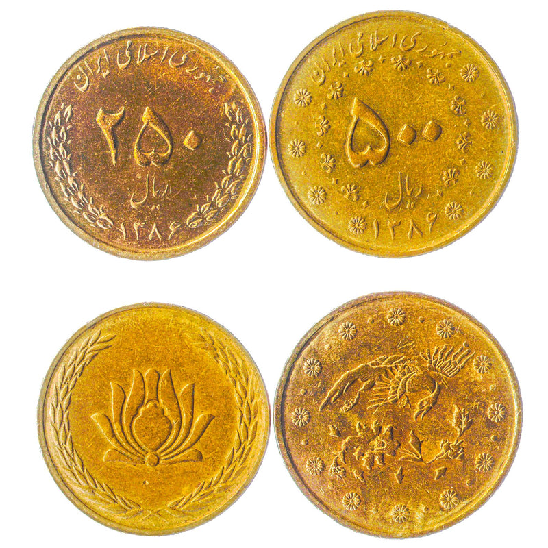 2 Coin Set | 250 500 Rials | Grenadine Blossom | Phoenix | 2007