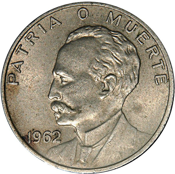 20 Centavos Coin | José Martí | Km:31 | 1962 - 1968