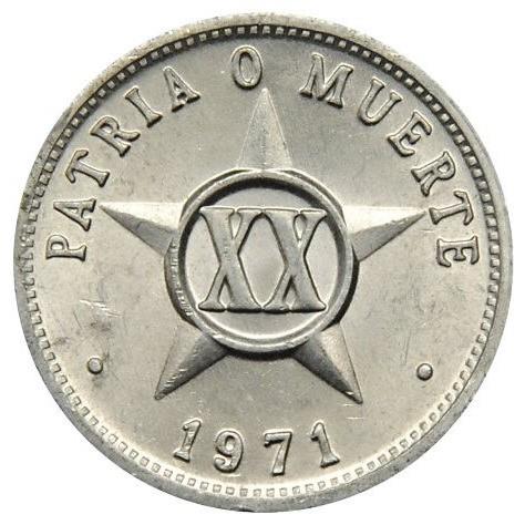 20 Centavos Coin | Star | Fatherland or Death | Km:35 | 1969 - 2021