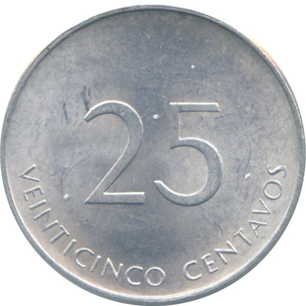 25 Centavos Coin | INTUR | Km:419 | 1988