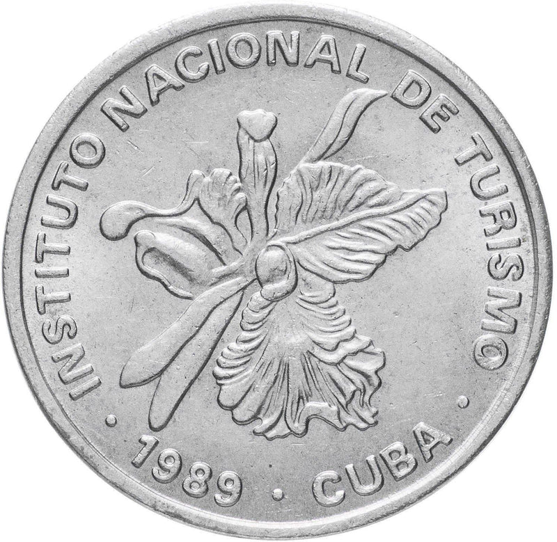 25 Centavos Coin | INTUR | Non-magnetic | Km:418.2 | 1989