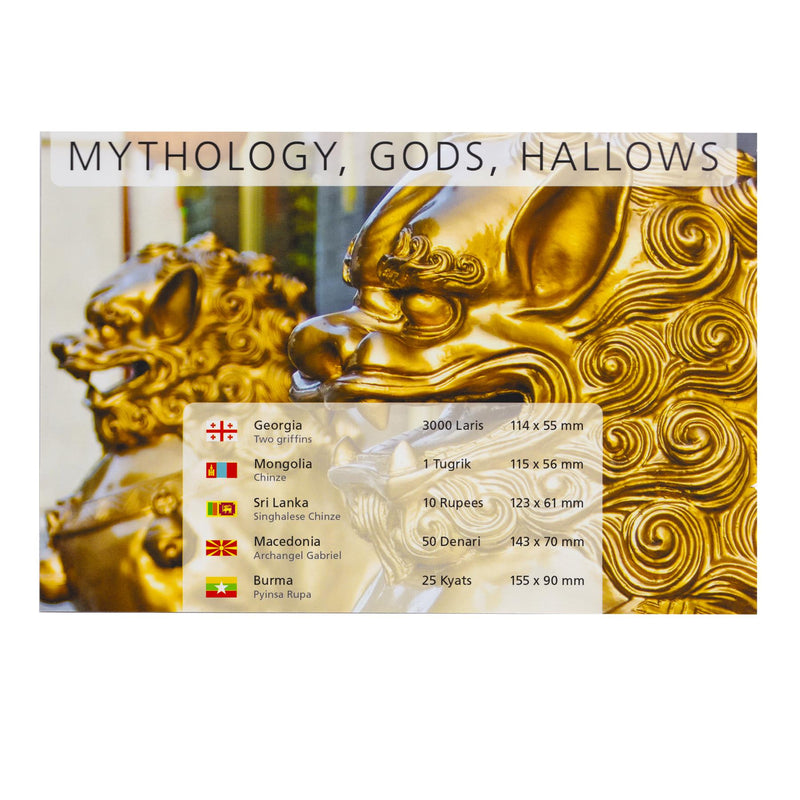 5 Banknote Set | Mythology - Gods & Hallows | Griffins | Chinze | Archangel Gabriel | Pyinsa Rupa