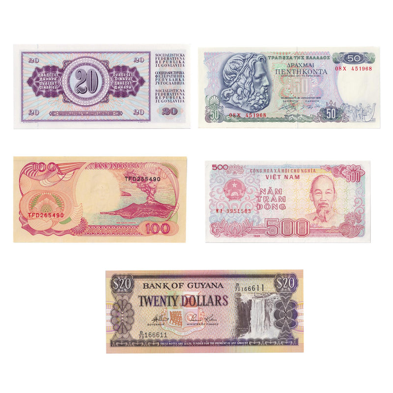 5 Banknote Set | Ships | Container Ship | Sailing Boat | Cargo Ship | Ferry | Agamemnon