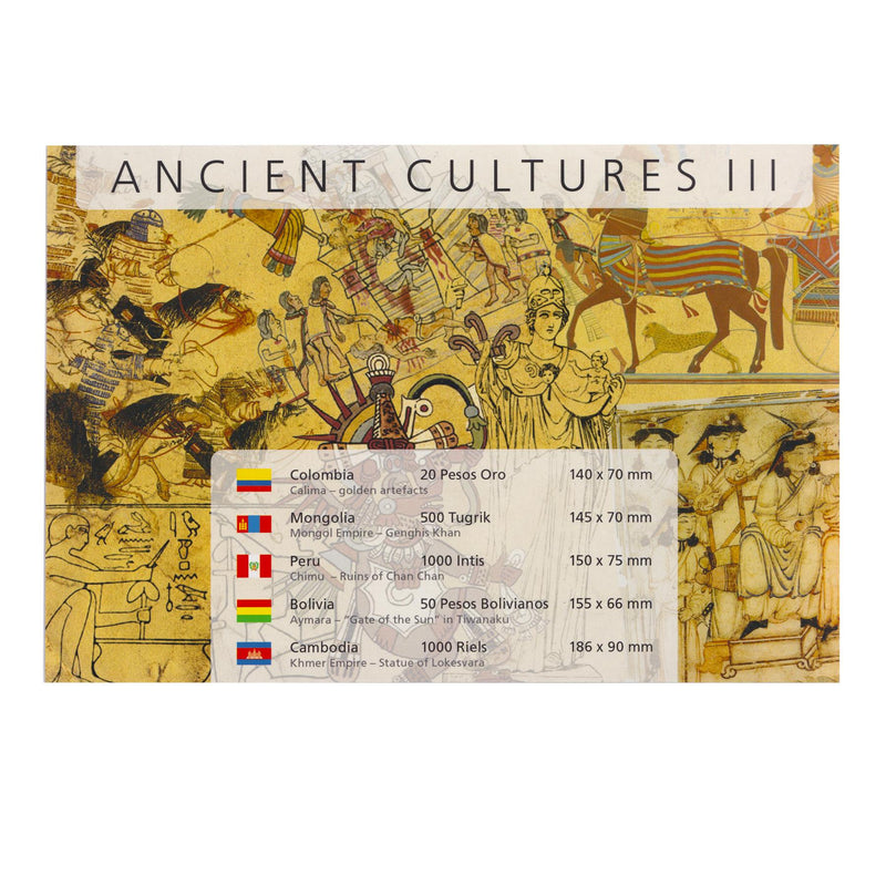 5 Banknotes Set | Ancient Cultures | Calima | Mongol Empire | Chimu | Aymara | Khmer Empire
