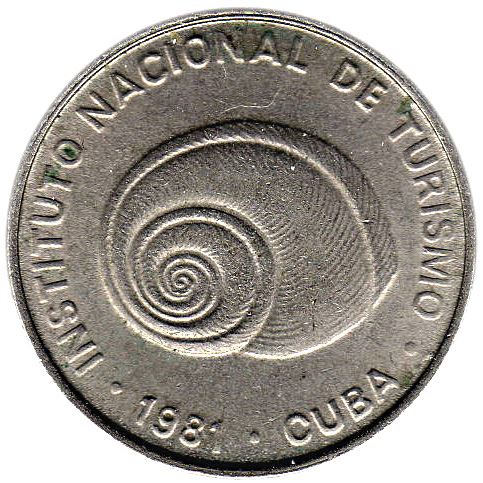5 Centavos Coin | Number 5 | INTUR | Km:412 | 1981