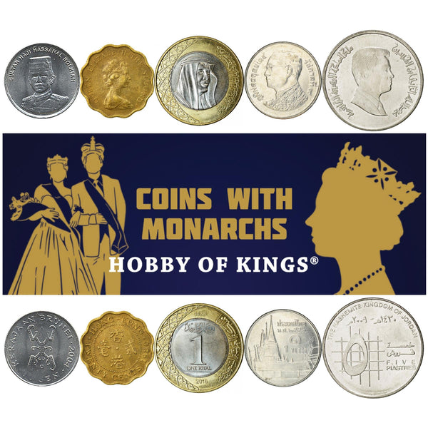 5 Coin Collection | Monarchs of Asia | King | Queen | Sultan | Crown | Kingdom | Realm | Monarchy | Kingship| Queenship| Nobility | Majesty