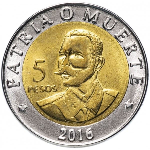 5 Pesos Coin | Antonio Maceo | Km:967 | 2016 - 2021