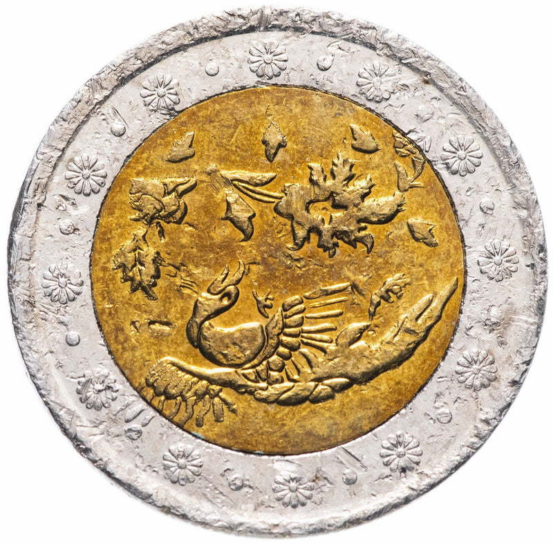 500 | Coin | Mythological bird | Km:1269 | 2004 - 2006