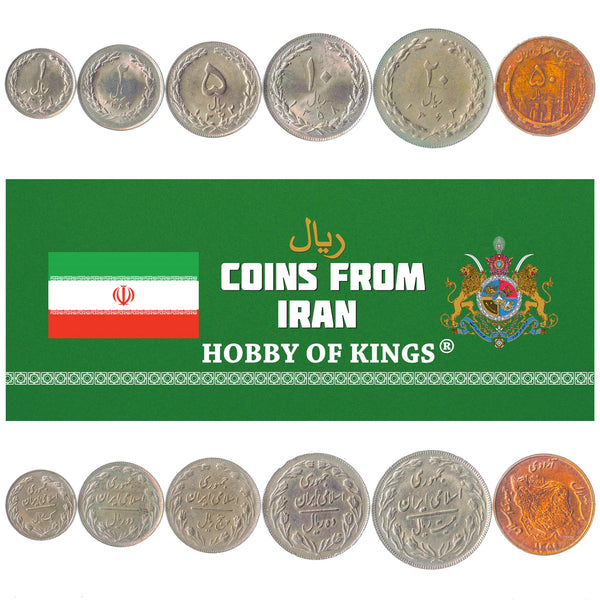 6 Coin Set | 1 2 5 10 20 50 Rials | Tulip | 1979 - 1991