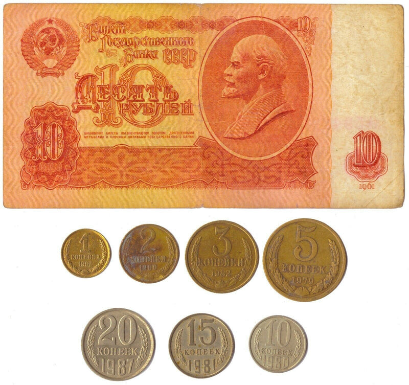 7 Kopeks Set +1 Ruble Banknote | Soviet Union | CCCP | USSR | Cold War Money Collection | 1961 - 1991