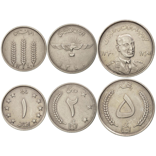 Afghan 3 Coin Set 1 2 5 Afghanis | Mohammed Zahir Shah | Eagle | Afghanistan | 1961