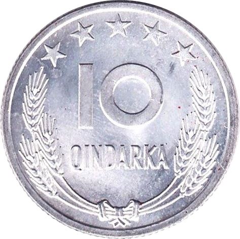 Albanian 10 Qindarka Coin | 25th Albania's Liberation | Star | KM45 | 1969
