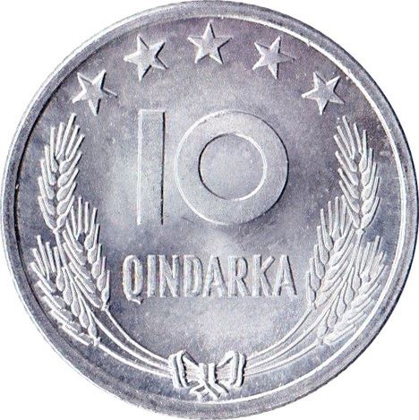 Albanian 10 Qindarka Coin | Star | KM40 | 1964