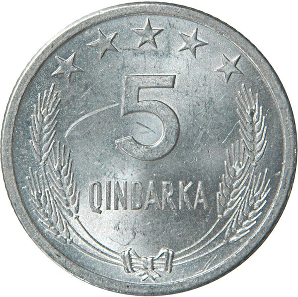 Albanian 5 Qindarka Coin | Star | KM39 | 1964
