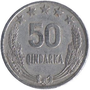Albanian 50 Qindarka Coin | Star | KM42 | 1964