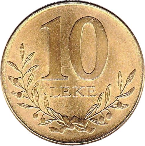 Albanian Coin 10 Lekë | Berat Castle | Olive Branche | KM77a | 2009 - 2018