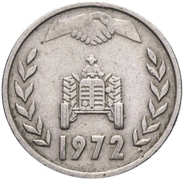 Algeria 1 Dinar Coin | FAO | Hands | Tractor | KM104.1 | 1972