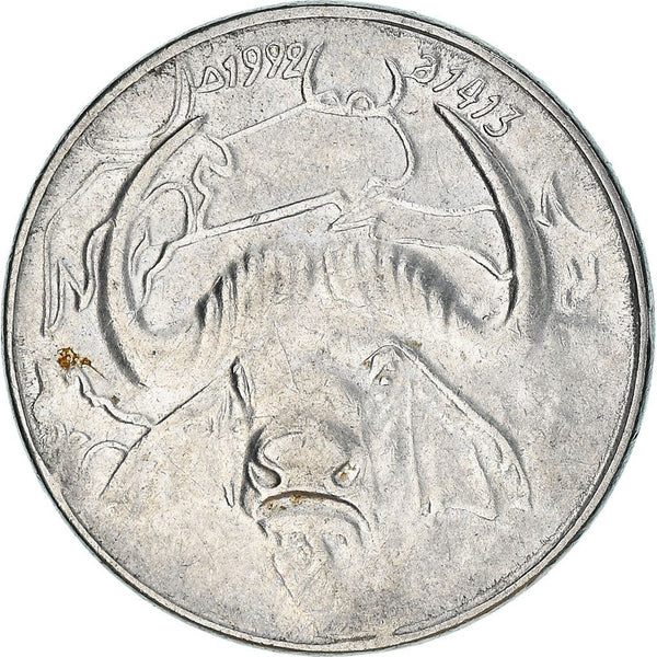 Algeria | 1 Dinar Coin | Prehistoric Buffalo | KM129 | 1992 - 2017