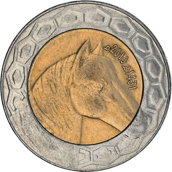 Algeria 100 Dinars Coin | Horse | Palm Tree | Horse | KM132 | 1992 - 2018