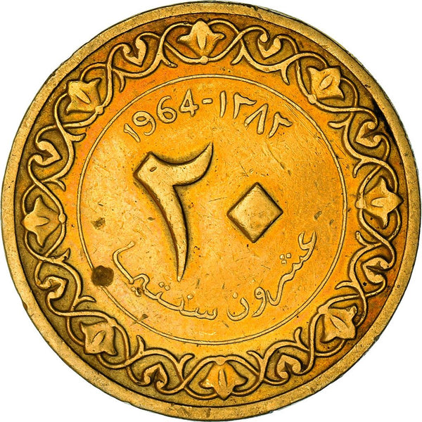 Algeria | 20 Centimes Coin | KM98 | 1964