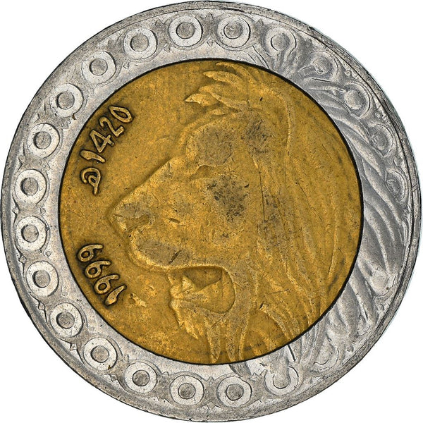Algeria | 20 Dinars Coin | Barbary Lion | KM125 | 1992 - 2021