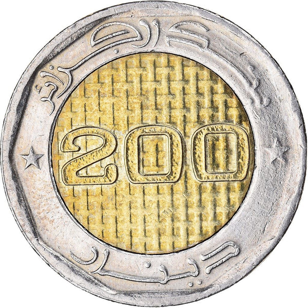 Algeria | 200 Dinars Coin | Independence | Crescent Moon | KM140 | 2012 - 2019