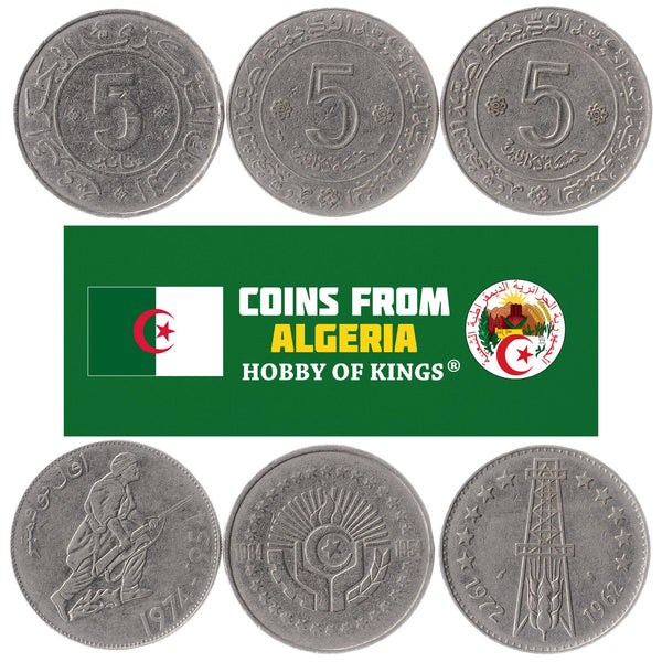 Algeria 3 Coins | 5 Dinar | Anniversary Algerian revolution | Independence | 1972 - 1984