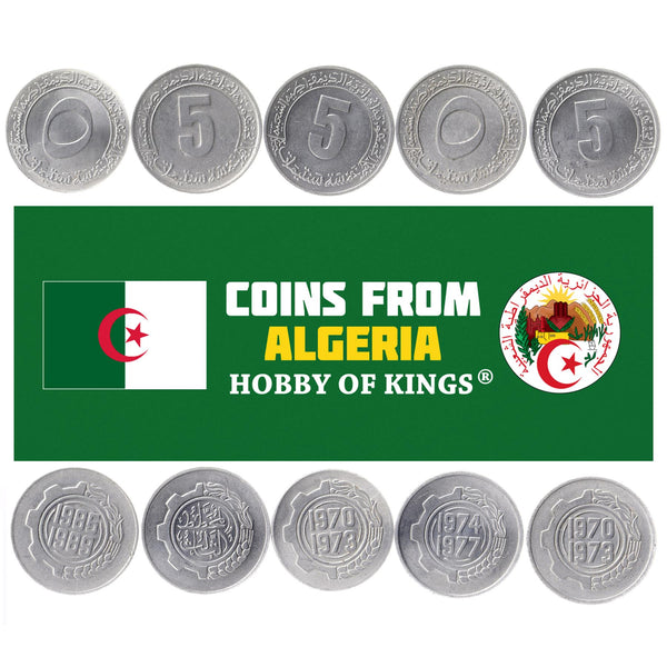 Algeria 5 Commemorative Coins 5 Dinar Fao 1970 - 1985