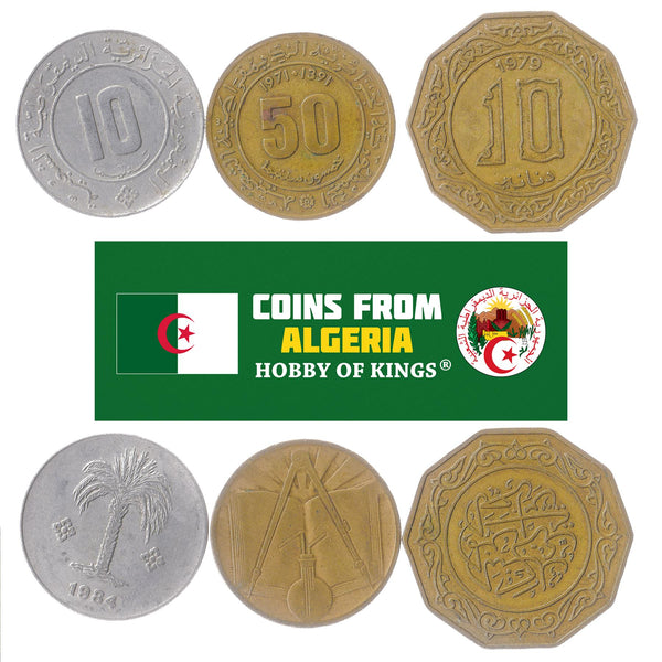 Algerian 3 Coin Set 10 50 Sentimat 10 Dinars 1971 - 1989