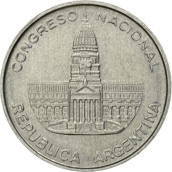 Argentina 1 Peso Coin | Argentine National Congress | Parliament | 1984