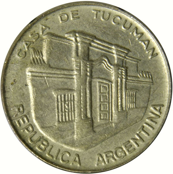 Argentina 10 Pesos Coin | Independence Hall | Tucuman | KM93 | 1984 - 1985