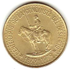 Argentina 100 Pesos Coin | Patagonia Conquest | Horse | Lance | KM86 | 1979