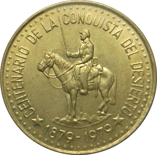 Argentina 50 Pesos Coin | Patagonia Conquest | Stars | Horse | KM84 | 1979