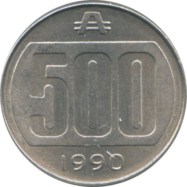 Argentina 500 Australes Coin | Pico | Gorro Frigio | Sun | KM104 | 1990 - 1991