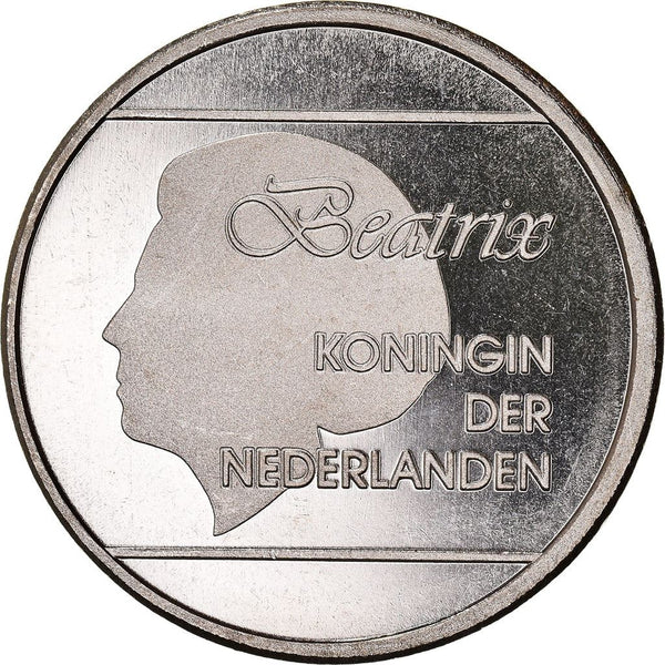 Aruba 1 Florin Coin | Queen Beatrix | KM5 | 1986 - 2013