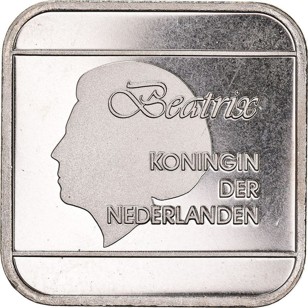 Aruba 5 Florin Coin | Queen Beatrix | KM12 | 1995 - 2005