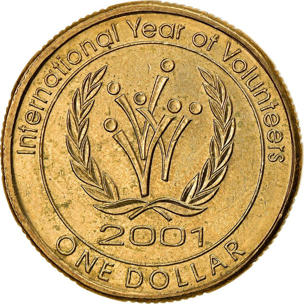 Australia | 1 Dollar Coin | Elizabeth II | Volunteers | KM682 | 2001