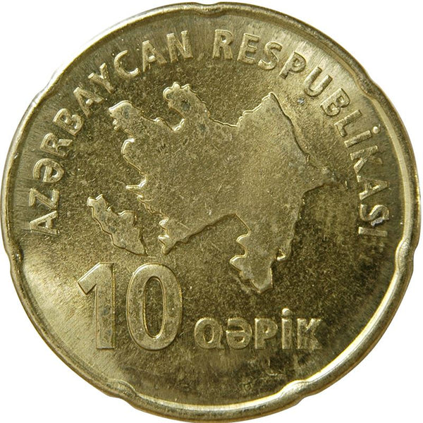 Azerbaijan Coin Azerbaijani 10 Qapik | Nagorno-Karabakh | Military Helmet | KM42 | 2006 - 2011